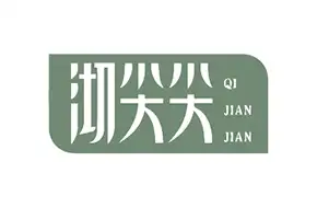 淡干海带